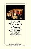 Hellas Channel