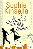 Nuit de noces à Ikonos
