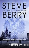 Le Complot Romanov